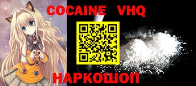 метадон Тверь