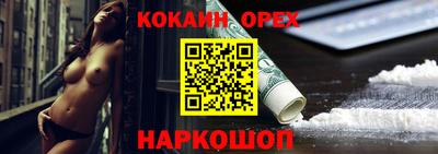 экстази Тара