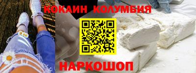 экстази Тара