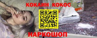 метадон Тверь