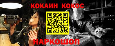 экстази Тара
