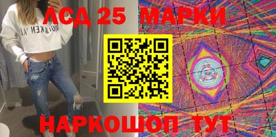 таблы Татарск