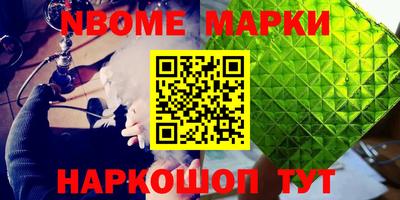 метадон Тверь
