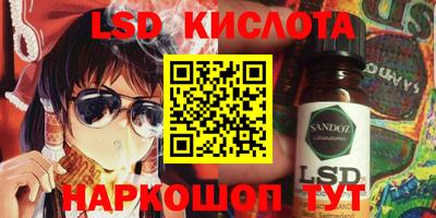 метадон Тверь