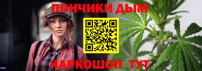 тгк Тулун