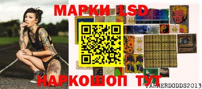 экстази Тара