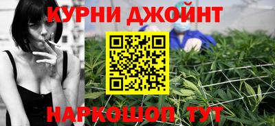 таблы Татарск