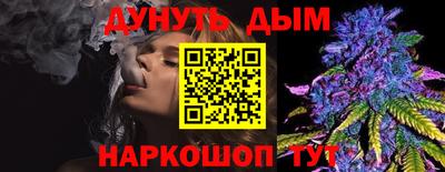 экстази Тара