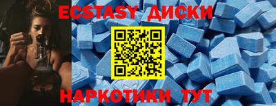 Альфа ПВП Туймазы