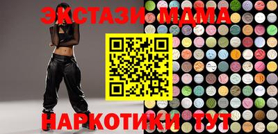 экстази Тара