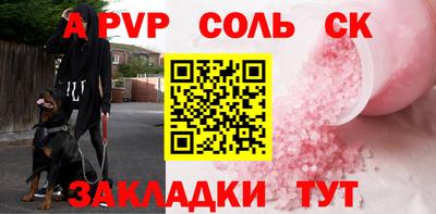 метадон Тверь