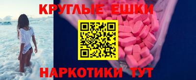 метадон Тверь