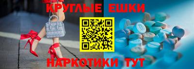метадон Тверь