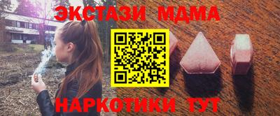 метадон Тверь