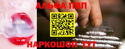 экстази Тара