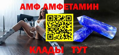метадон Тверь