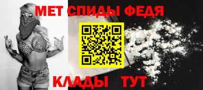 экстази Тара
