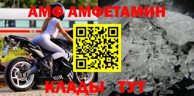 экстази Тара