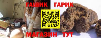 метадон Тверь