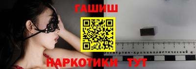 экстази Тара