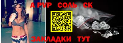 экстази Тара