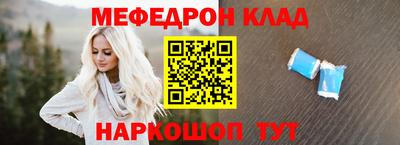 метадон Тверь