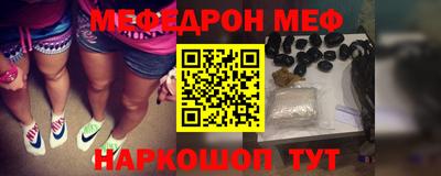 метадон Тверь