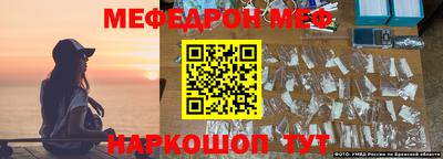 метадон Тверь