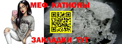 экстази Тара