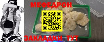 метадон Тверь